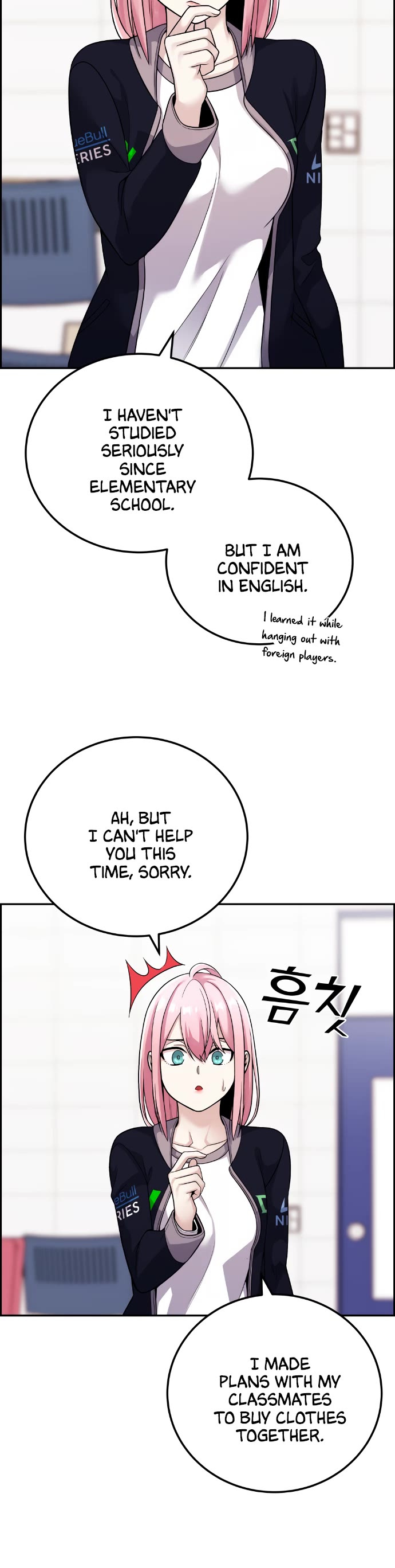 Webtoon Character Na Kang Lim Chapter 30 page 13 - Chapter 30: Fixed