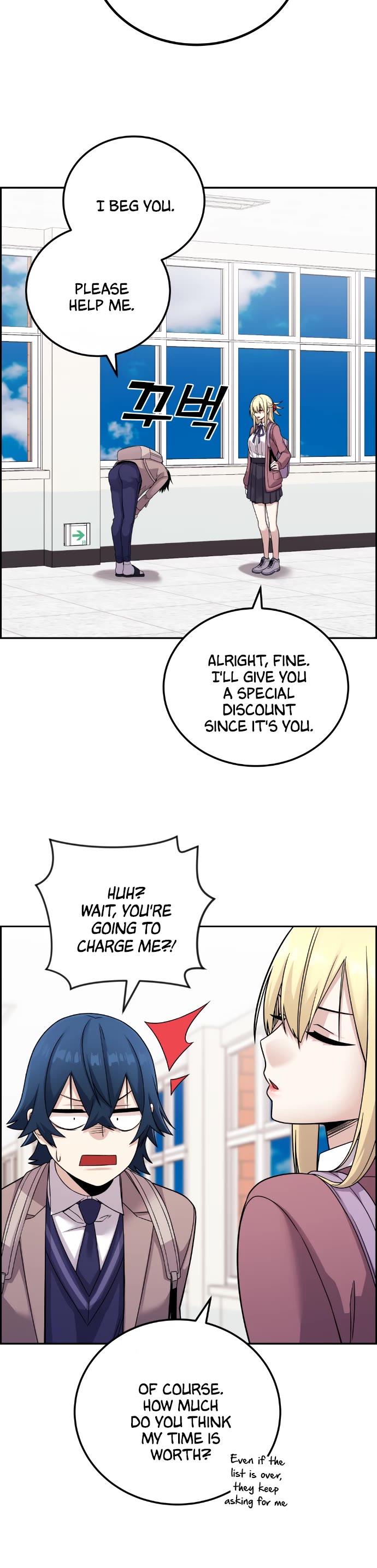 Webtoon Character Na Kang Lim Chapter 30 page 15 - Chapter 30: Fixed
