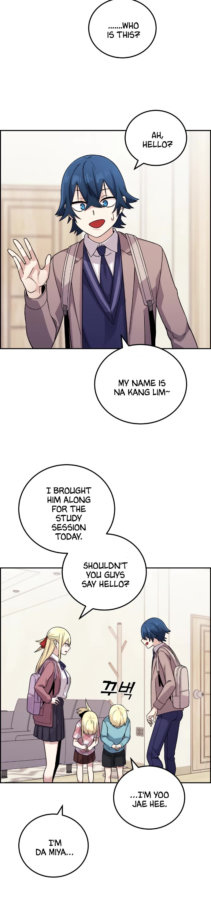 Webtoon Character Na Kang Lim Chapter 30 page 22 - Chapter 30: Fixed