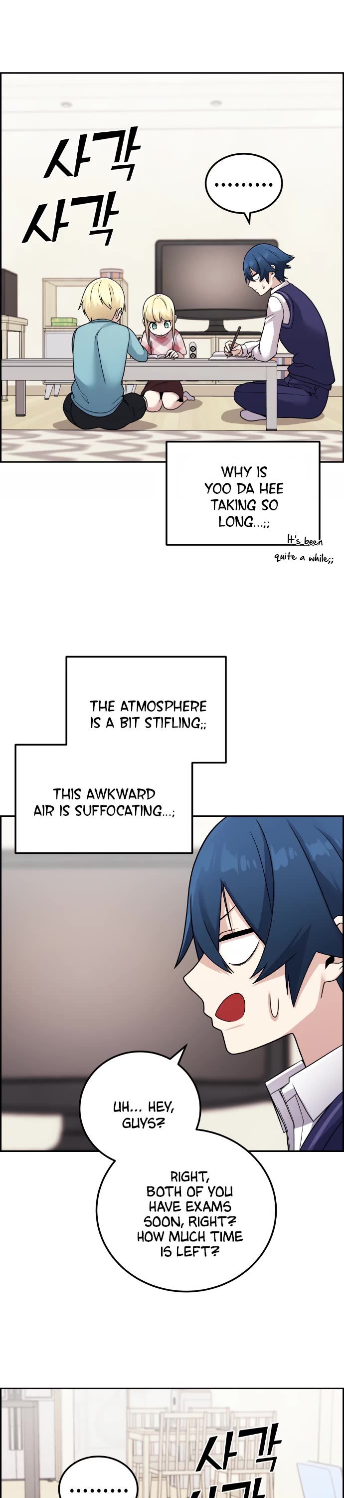 Webtoon Character Na Kang Lim Chapter 30 page 24 - Chapter 30: Fixed