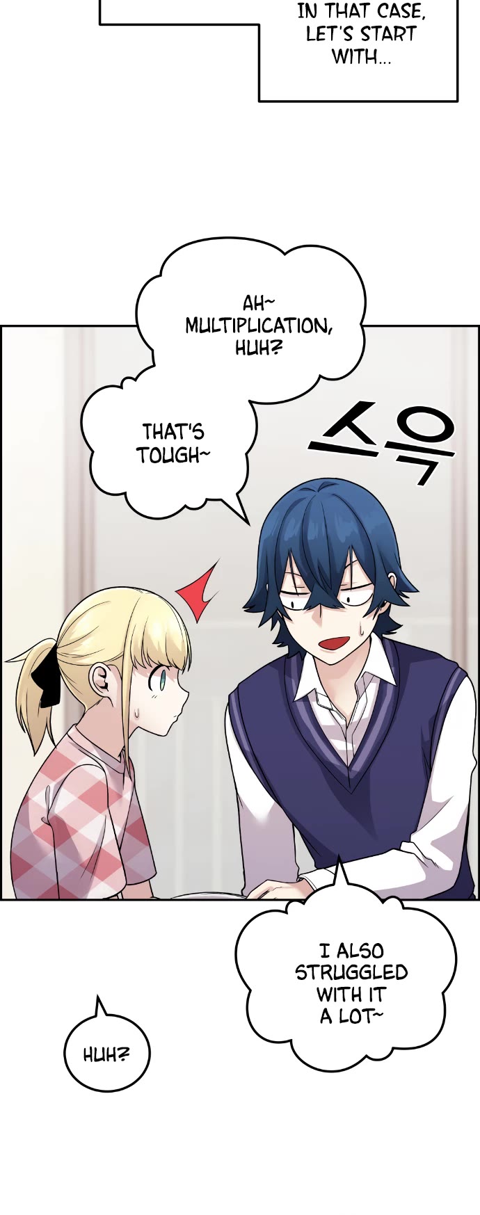 Webtoon Character Na Kang Lim Chapter 30 page 26 - Chapter 30: Fixed