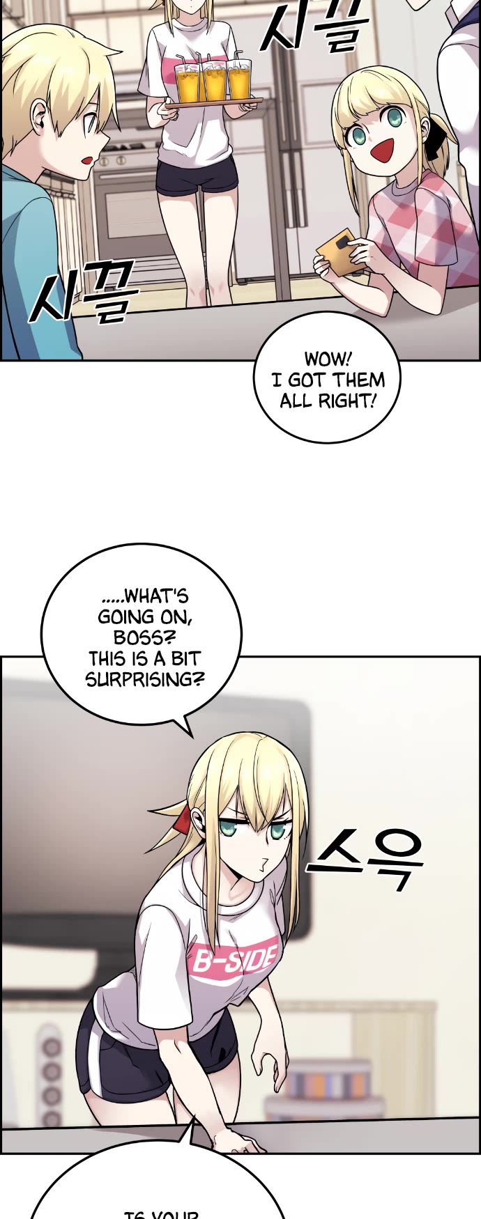 Webtoon Character Na Kang Lim Chapter 30 page 32 - Chapter 30: Fixed