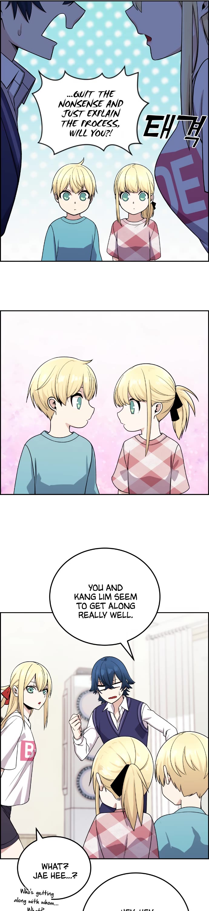 Webtoon Character Na Kang Lim Chapter 30 page 38 - Chapter 30: Fixed