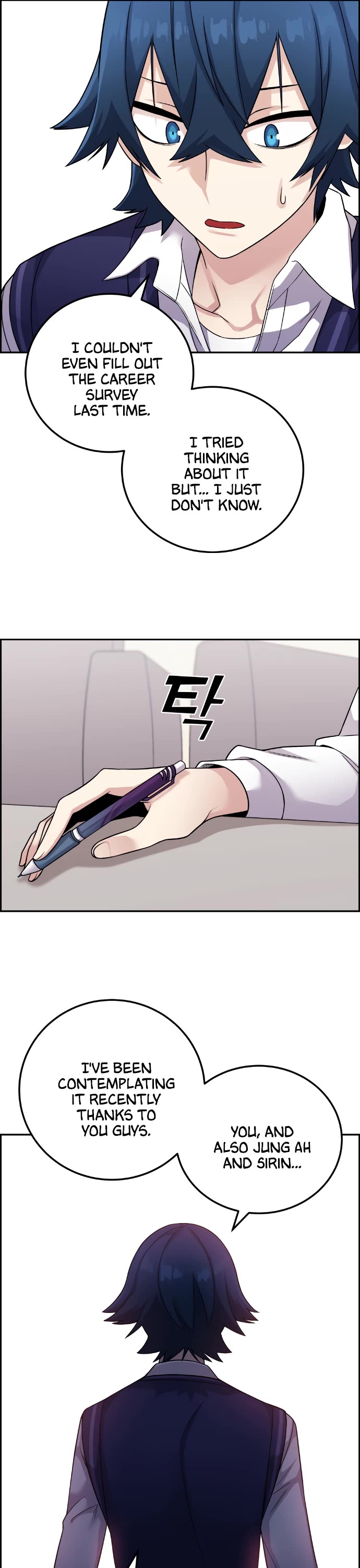 Webtoon Character Na Kang Lim Chapter 30 page 46 - Chapter 30: Fixed