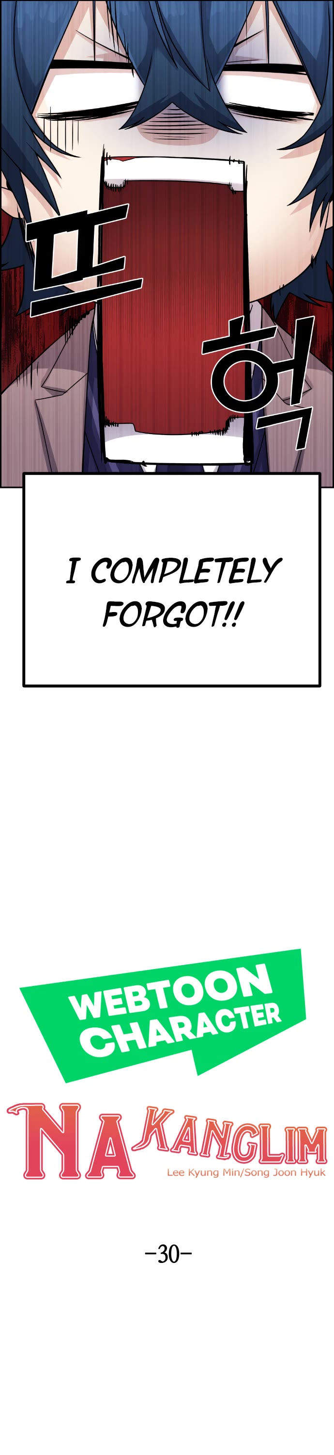 Webtoon Character Na Kang Lim Chapter 30 page 5 - Chapter 30: Fixed