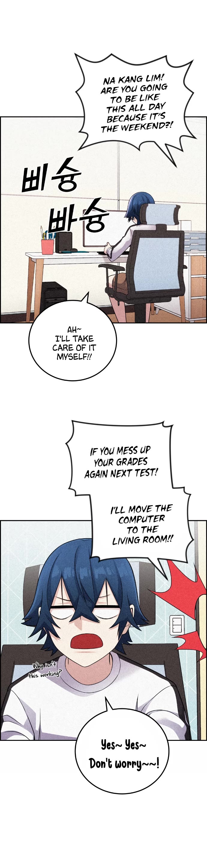 Webtoon Character Na Kang Lim Chapter 30 page 7 - Chapter 30: Fixed