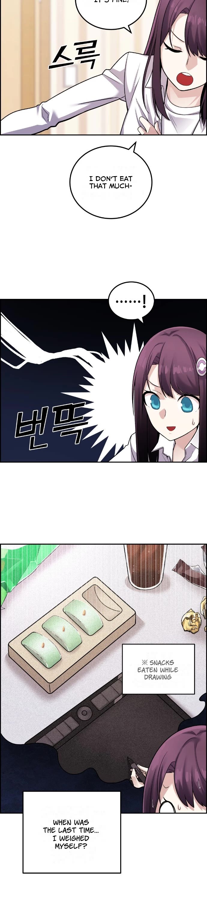 Webtoon Character Na Kang Lim Chapter 31 page 10 - Chapter 31: Exercise