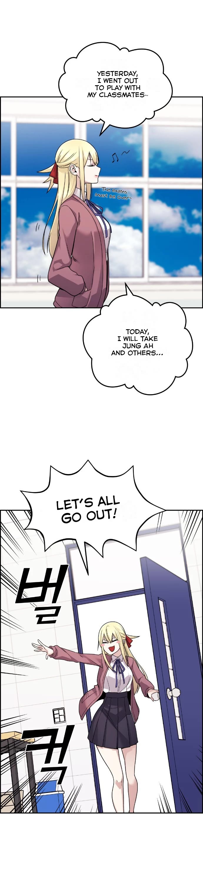 Webtoon Character Na Kang Lim Chapter 31 page 13 - Chapter 31: Exercise