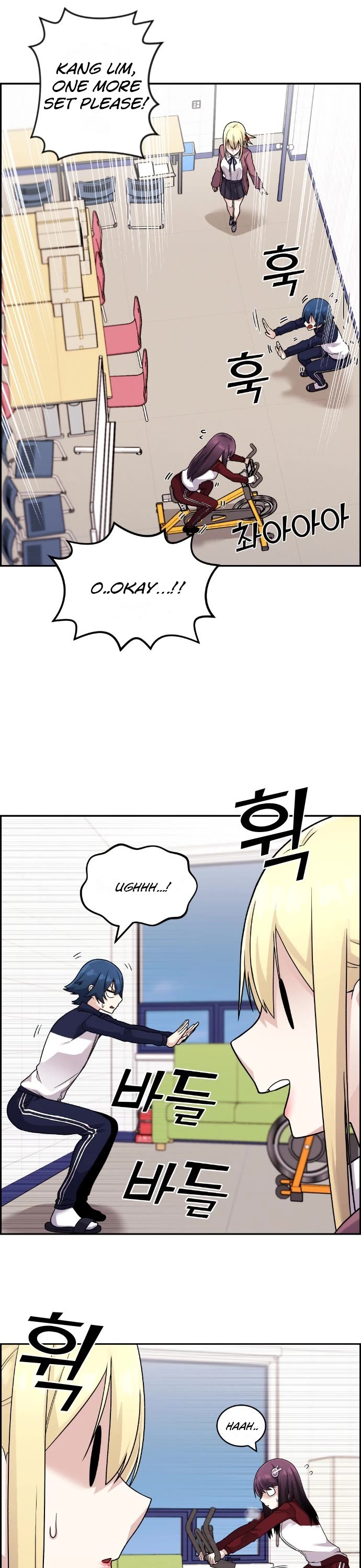 Webtoon Character Na Kang Lim Chapter 31 page 14 - Chapter 31: Exercise