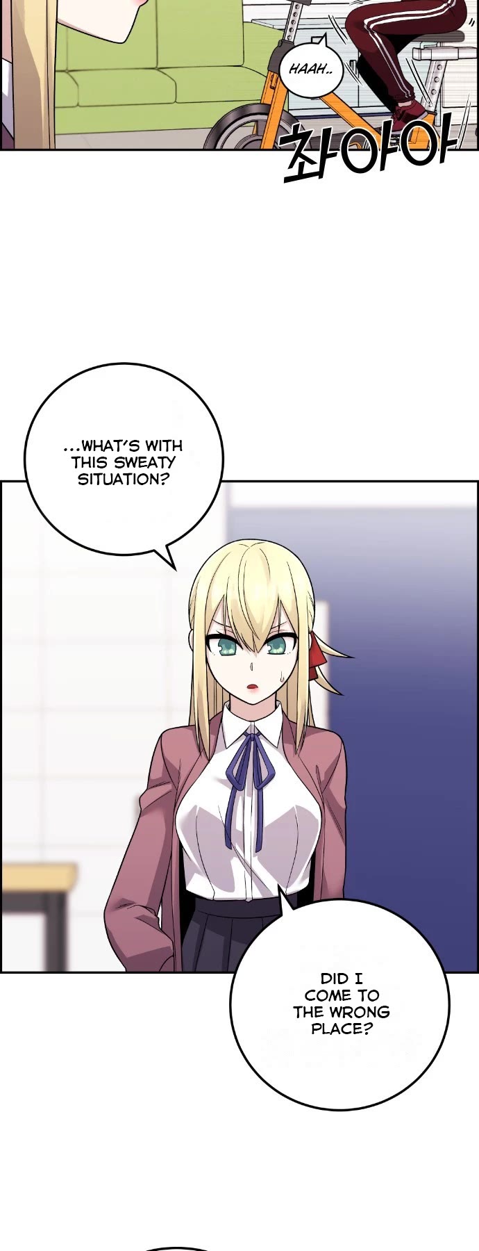 Webtoon Character Na Kang Lim Chapter 31 page 15 - Chapter 31: Exercise