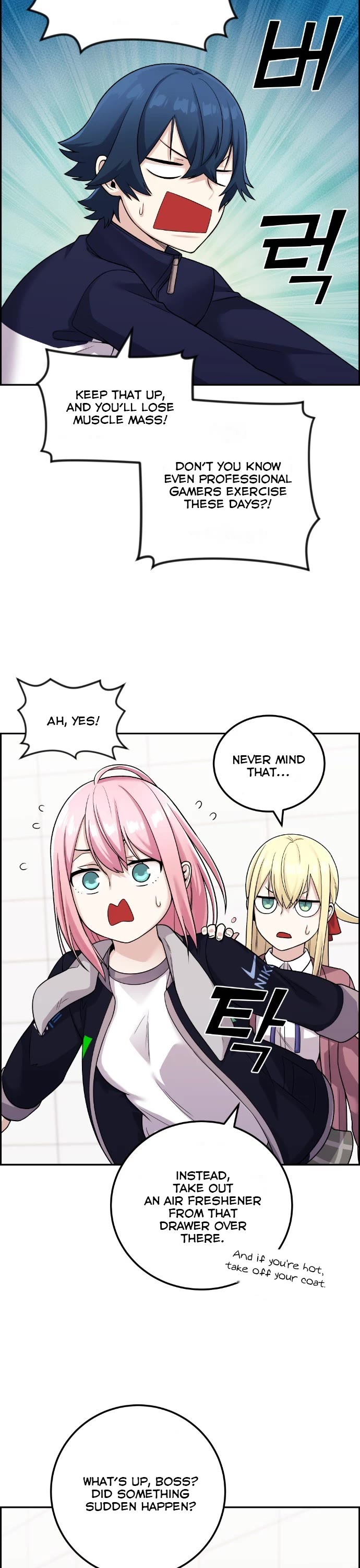 Webtoon Character Na Kang Lim Chapter 31 page 17 - Chapter 31: Exercise