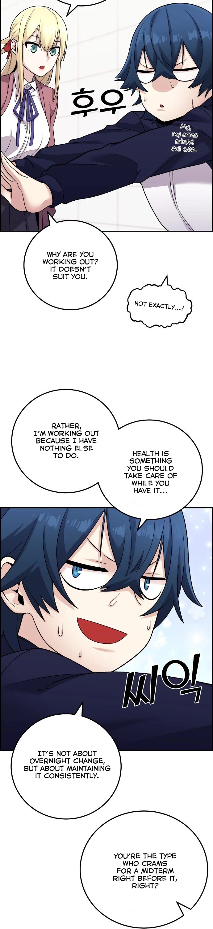 Webtoon Character Na Kang Lim Chapter 31 page 18 - Chapter 31: Exercise