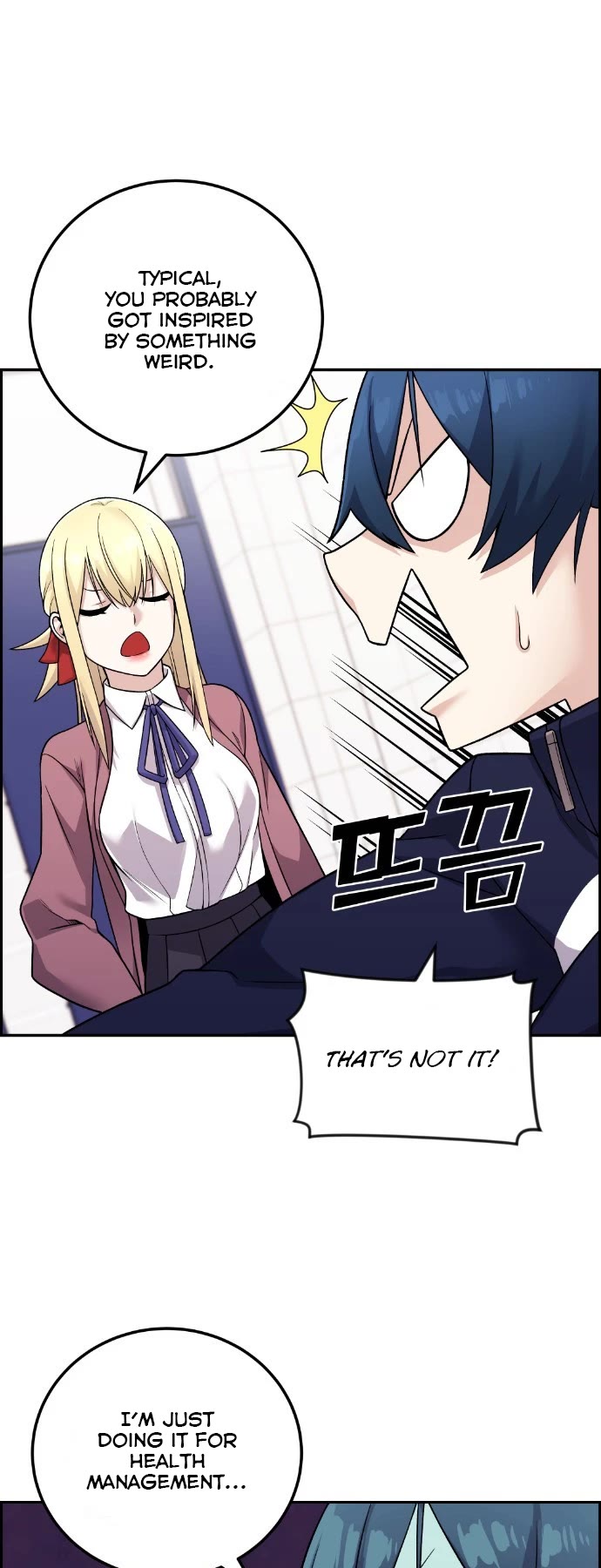 Webtoon Character Na Kang Lim Chapter 31 page 19 - Chapter 31: Exercise