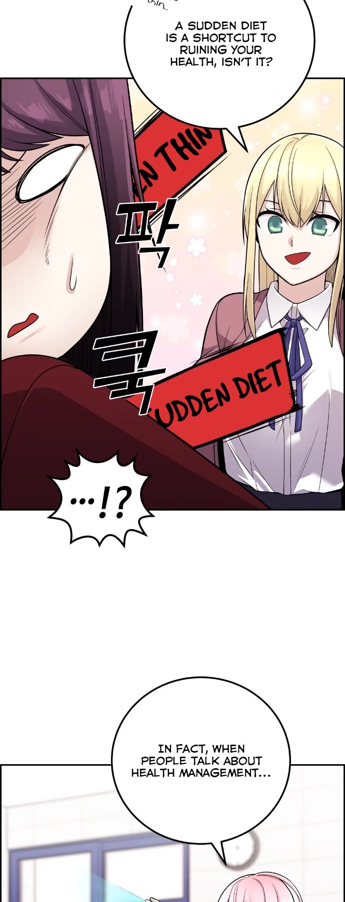 Webtoon Character Na Kang Lim Chapter 31 page 28 - Chapter 31: Exercise