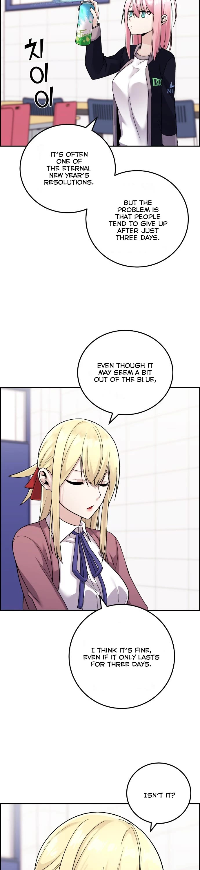 Webtoon Character Na Kang Lim Chapter 31 page 29 - Chapter 31: Exercise