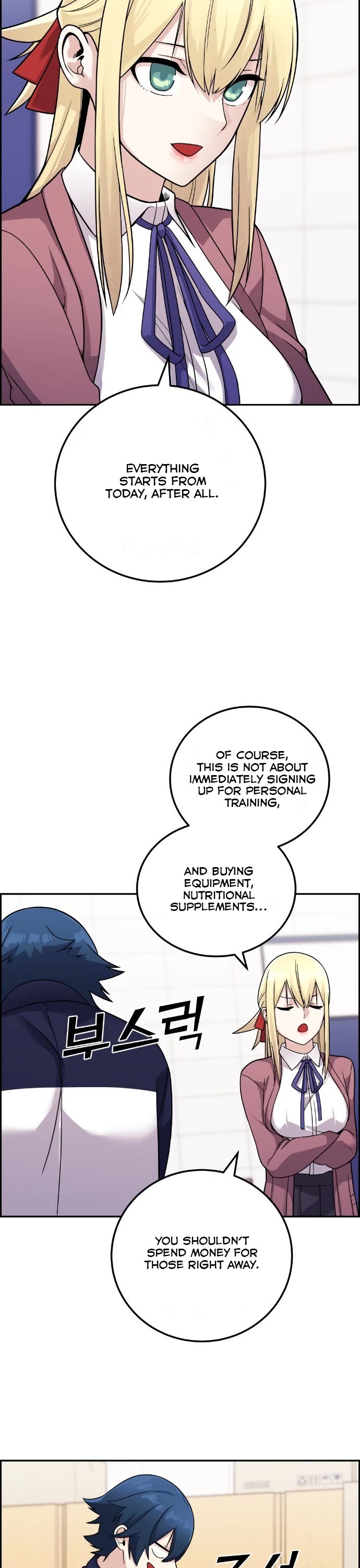 Webtoon Character Na Kang Lim Chapter 31 page 30 - Chapter 31: Exercise