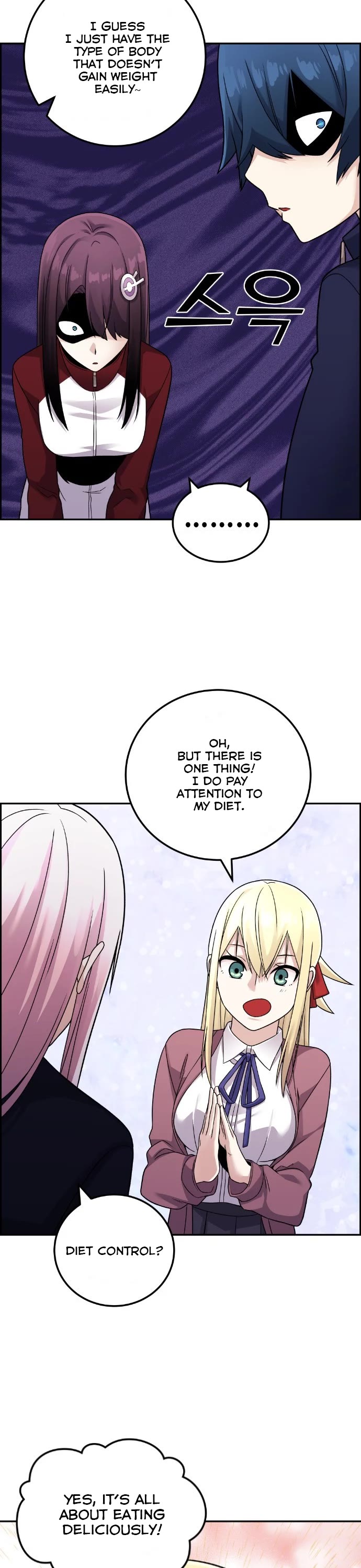 Webtoon Character Na Kang Lim Chapter 31 page 38 - Chapter 31: Exercise
