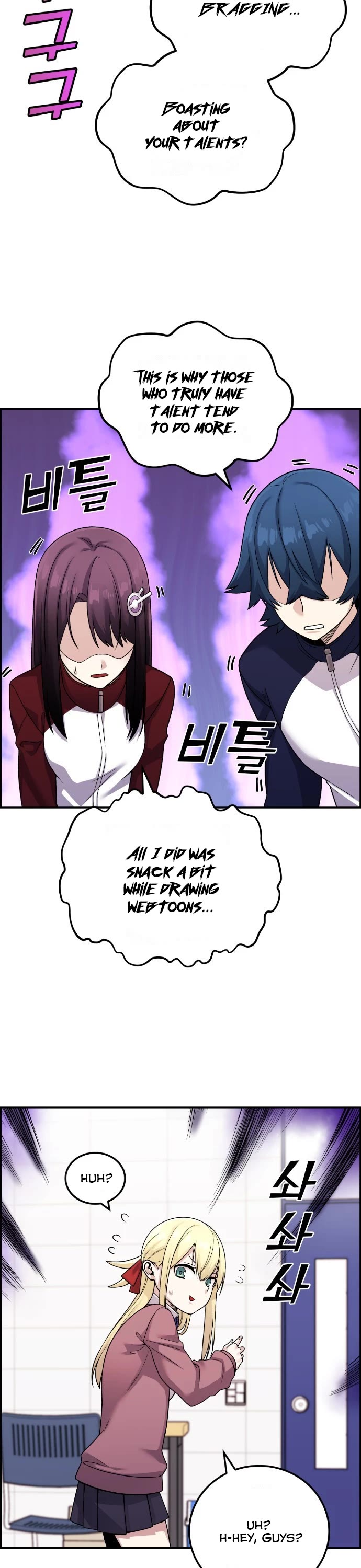 Webtoon Character Na Kang Lim Chapter 31 page 41 - Chapter 31: Exercise