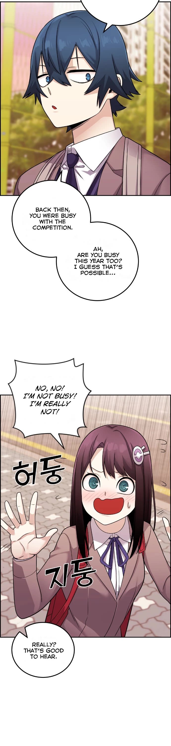 Webtoon Character Na Kang Lim Chapter 31 page 50 - Chapter 31: Exercise