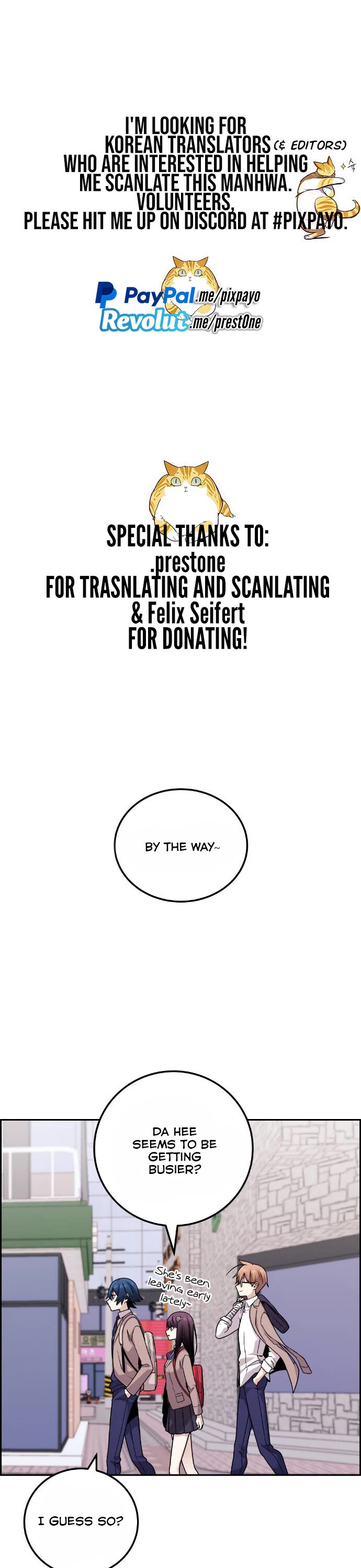 Webtoon Character Na Kang Lim Chapter 32 page 1 - Chapter 32: A Bond Beyond Memory