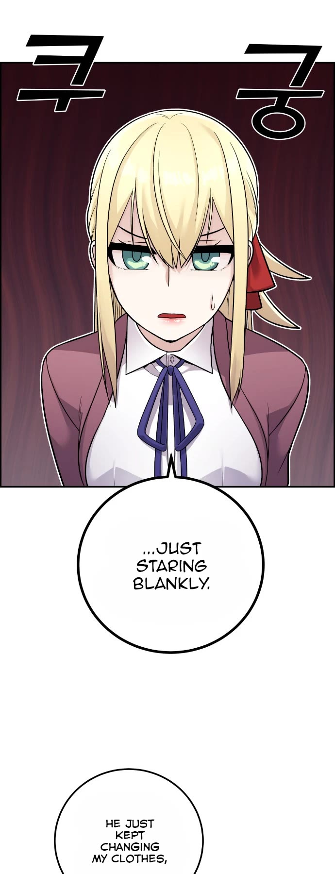 Webtoon Character Na Kang Lim Chapter 32 page 15 - Chapter 32: A Bond Beyond Memory