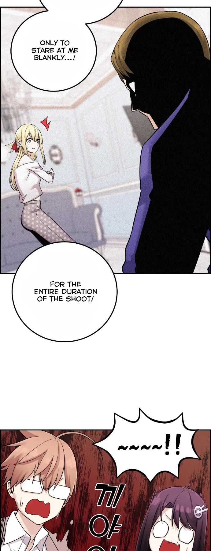 Webtoon Character Na Kang Lim Chapter 32 page 16 - Chapter 32: A Bond Beyond Memory