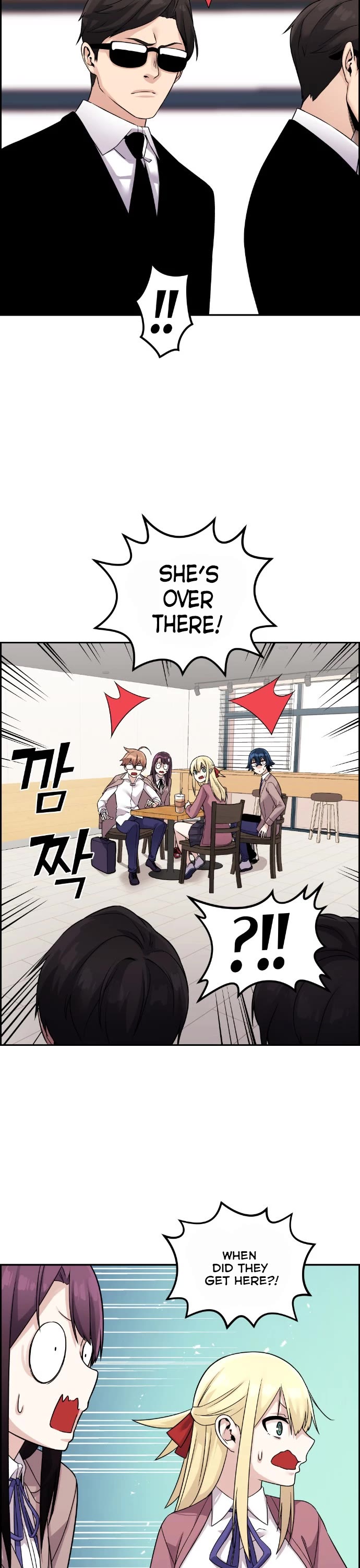 Webtoon Character Na Kang Lim Chapter 32 page 25 - Chapter 32: A Bond Beyond Memory