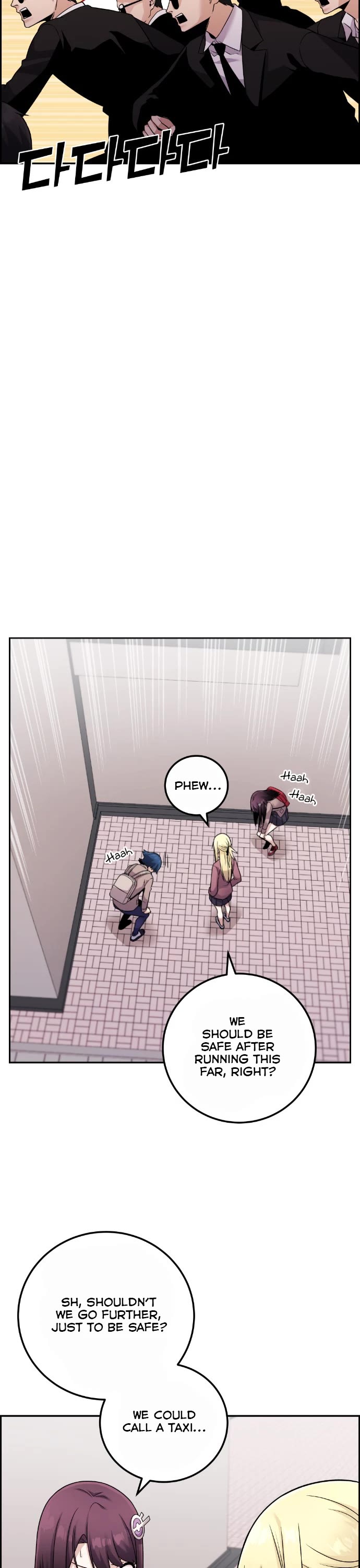 Webtoon Character Na Kang Lim Chapter 32 page 29 - Chapter 32: A Bond Beyond Memory