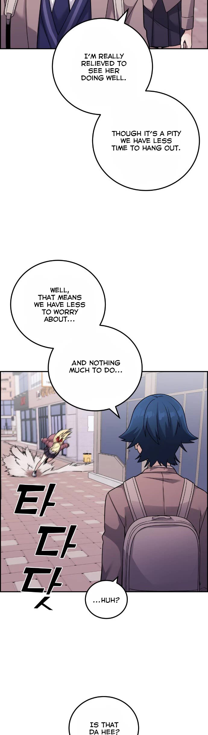 Webtoon Character Na Kang Lim Chapter 32 page 3 - Chapter 32: A Bond Beyond Memory