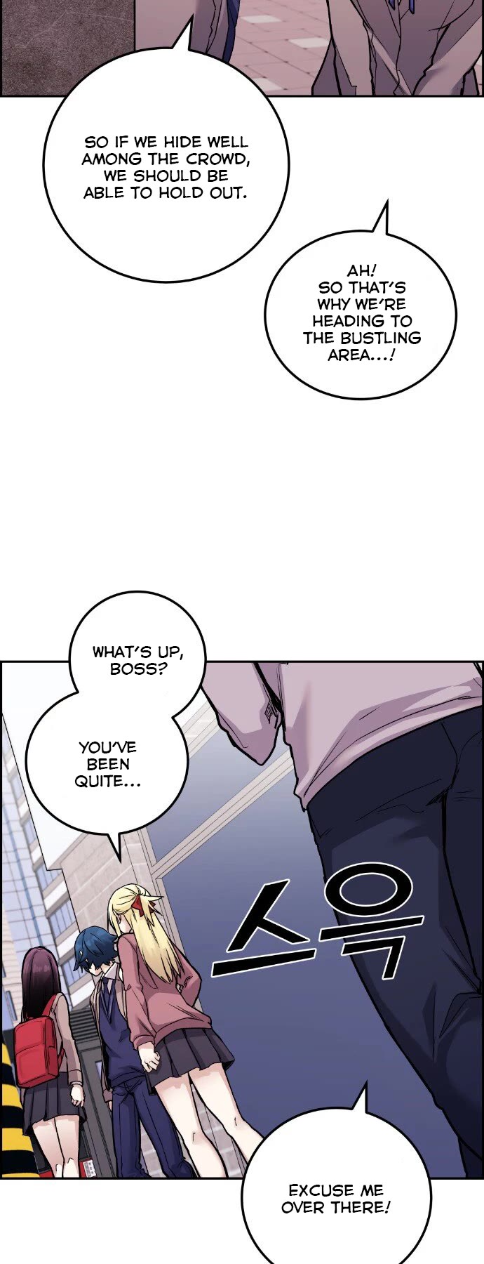 Webtoon Character Na Kang Lim Chapter 32 page 36 - Chapter 32: A Bond Beyond Memory