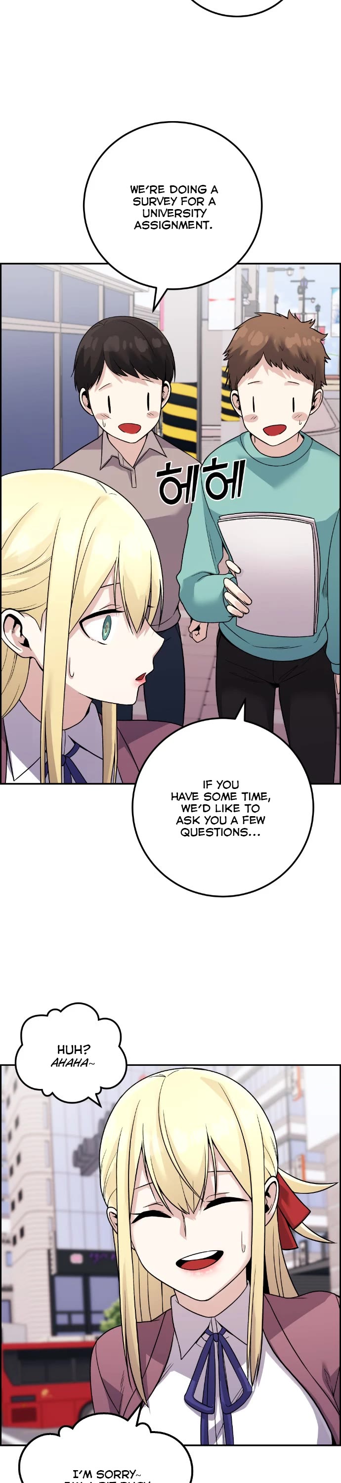 Webtoon Character Na Kang Lim Chapter 32 page 37 - Chapter 32: A Bond Beyond Memory