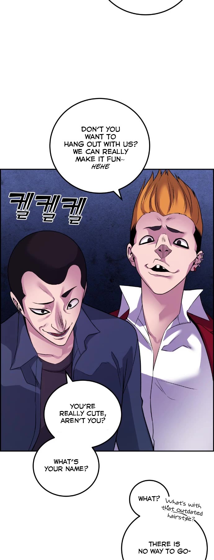 Webtoon Character Na Kang Lim Chapter 32 page 40 - Chapter 32: A Bond Beyond Memory