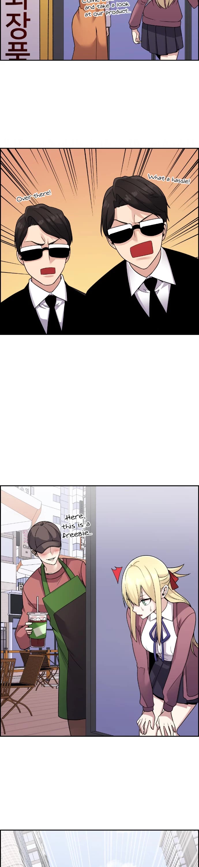 Webtoon Character Na Kang Lim Chapter 32 page 42 - Chapter 32: A Bond Beyond Memory