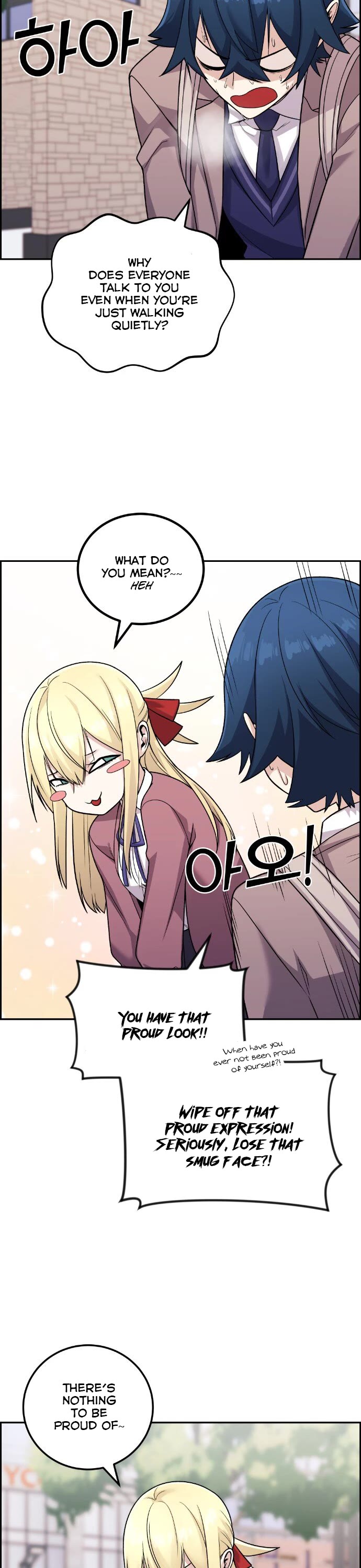 Webtoon Character Na Kang Lim Chapter 32 page 46 - Chapter 32: A Bond Beyond Memory