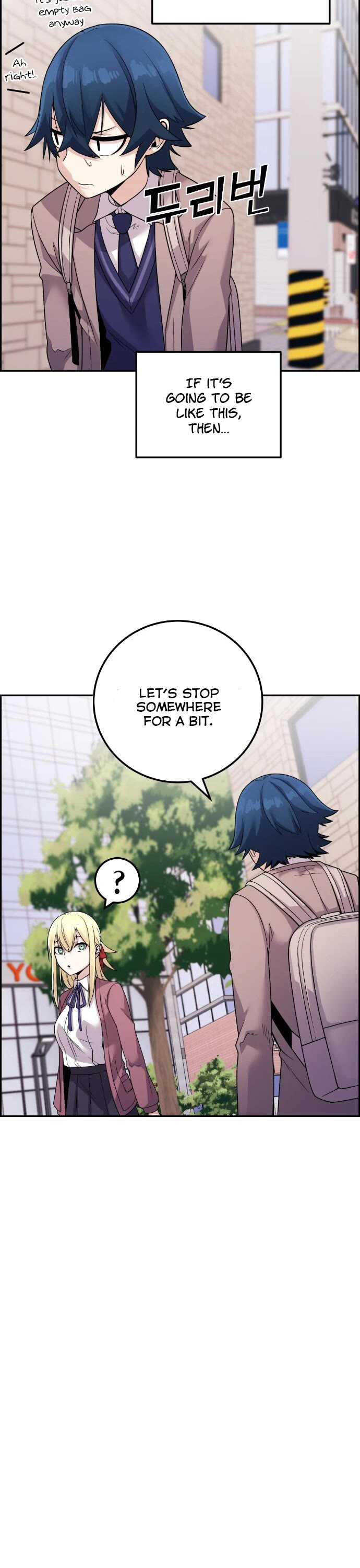 Webtoon Character Na Kang Lim Chapter 32 page 50 - Chapter 32: A Bond Beyond Memory
