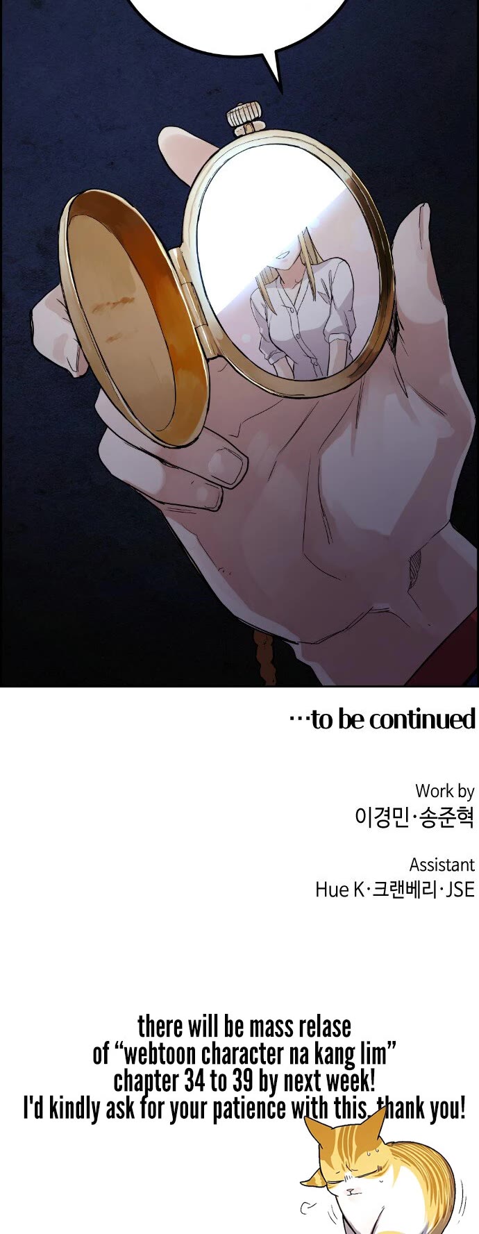Webtoon Character Na Kang Lim Chapter 32 page 53 - Chapter 32: A Bond Beyond Memory