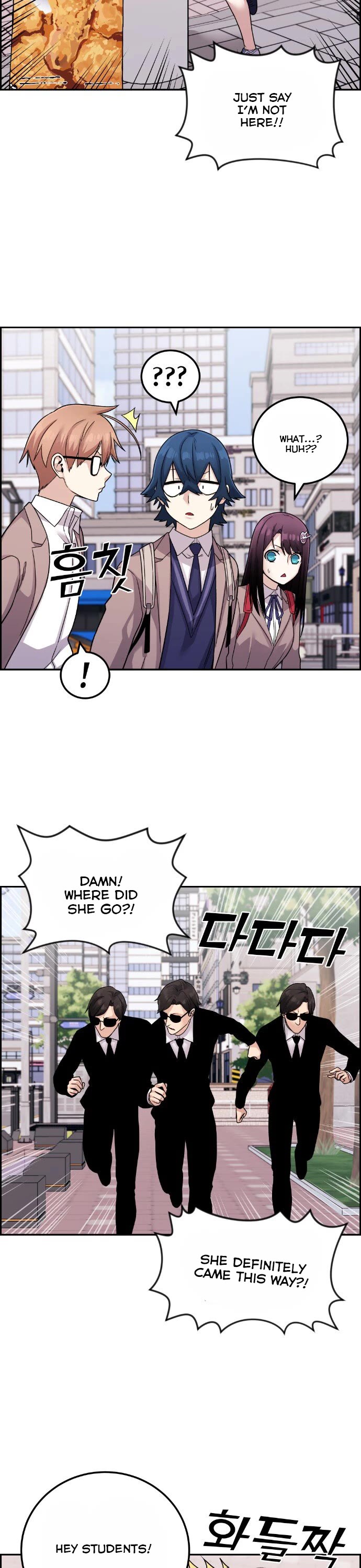 Webtoon Character Na Kang Lim Chapter 32 page 6 - Chapter 32: A Bond Beyond Memory