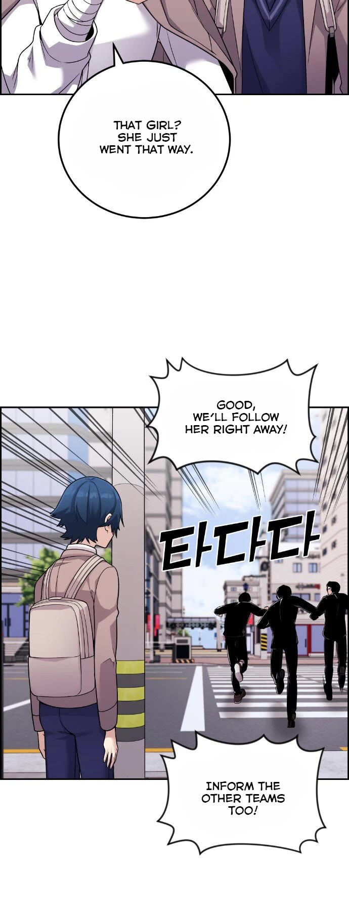 Webtoon Character Na Kang Lim Chapter 32 page 8 - Chapter 32: A Bond Beyond Memory