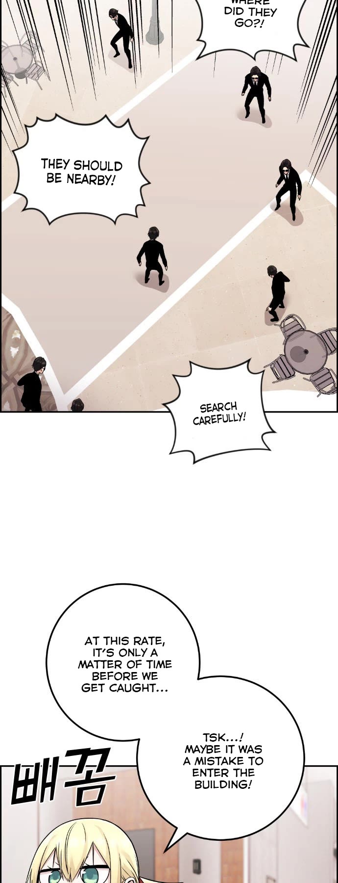 Webtoon Character Na Kang Lim Chapter 33 page 11 - Chapter 33: A Lover Beyond Memories