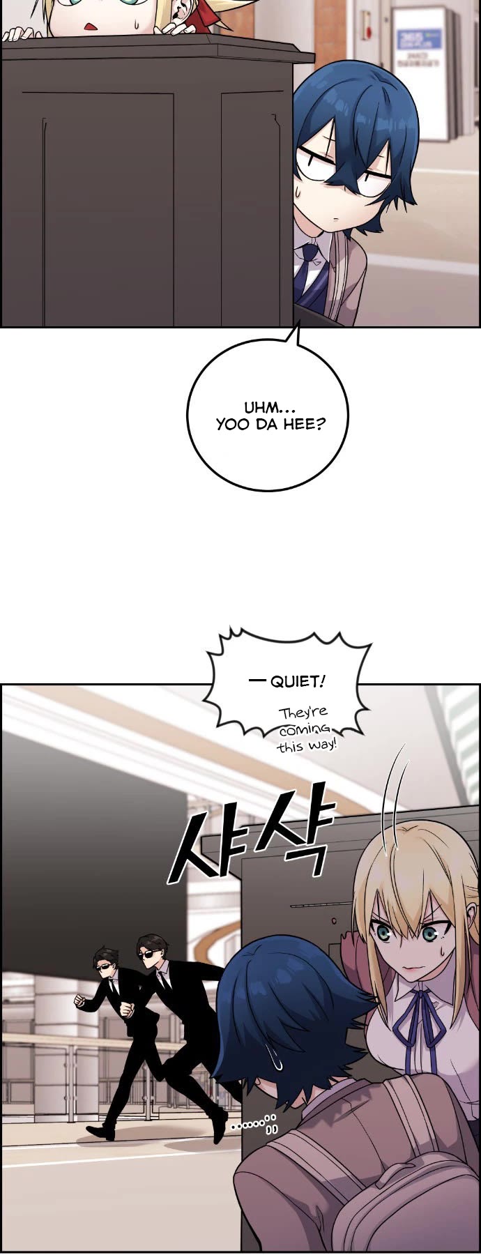 Webtoon Character Na Kang Lim Chapter 33 page 12 - Chapter 33: A Lover Beyond Memories