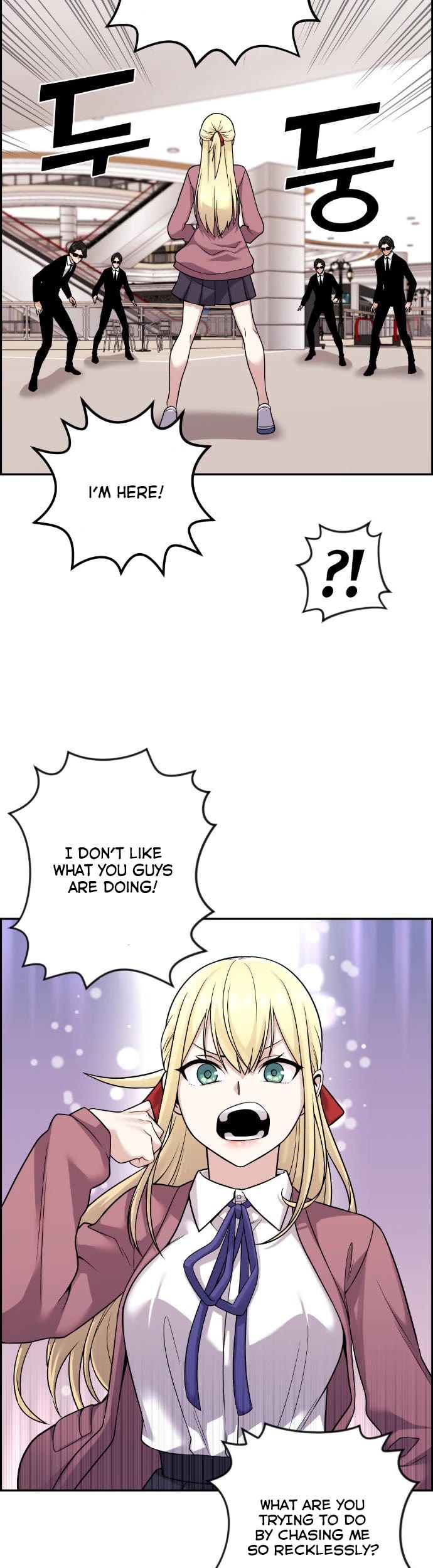 Webtoon Character Na Kang Lim Chapter 33 page 14 - Chapter 33: A Lover Beyond Memories