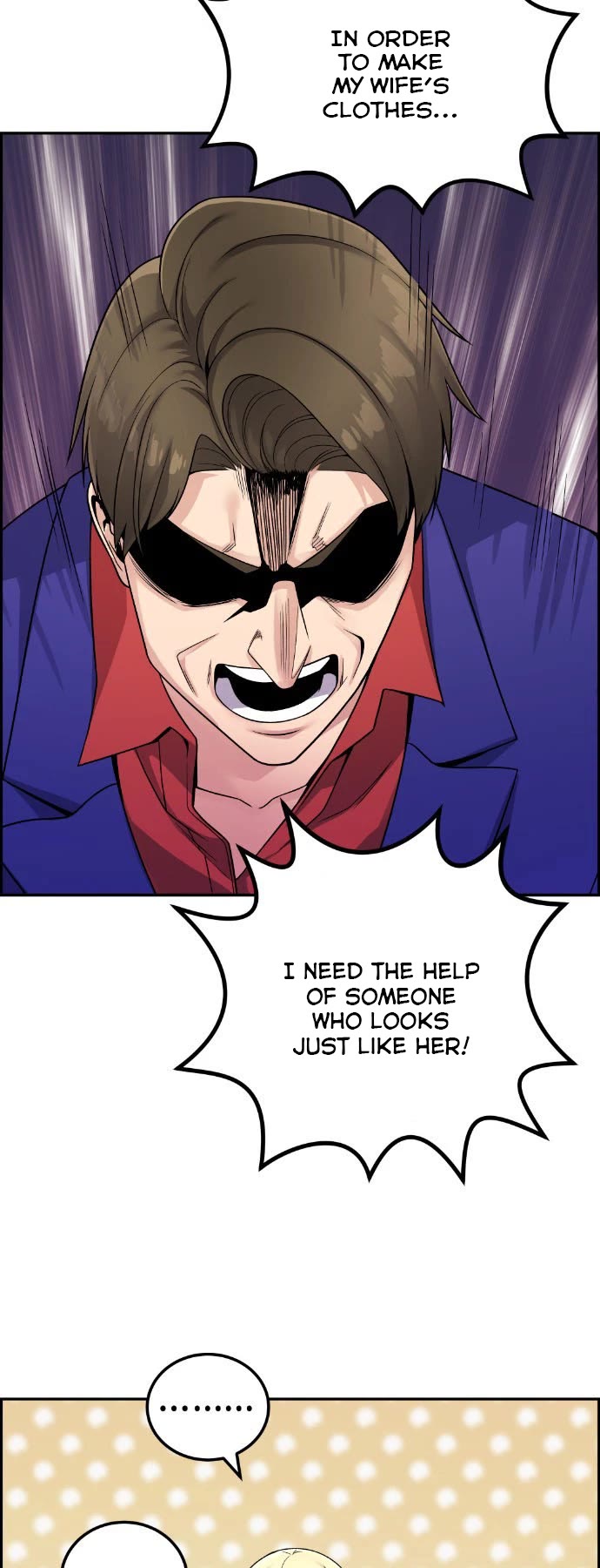 Webtoon Character Na Kang Lim Chapter 33 page 18 - Chapter 33: A Lover Beyond Memories