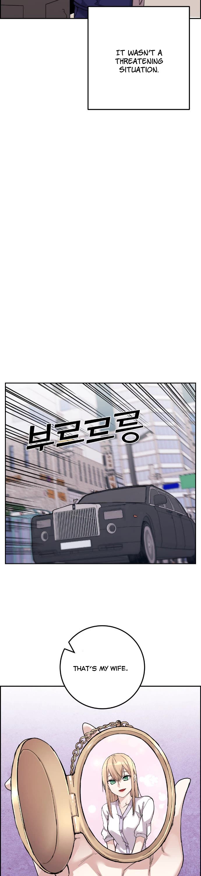 Webtoon Character Na Kang Lim Chapter 33 page 20 - Chapter 33: A Lover Beyond Memories