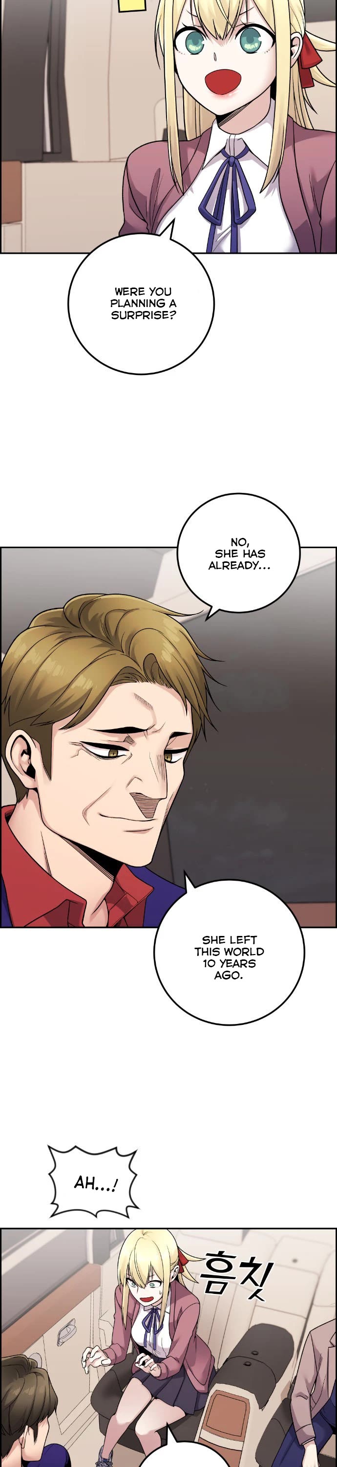 Webtoon Character Na Kang Lim Chapter 33 page 24 - Chapter 33: A Lover Beyond Memories