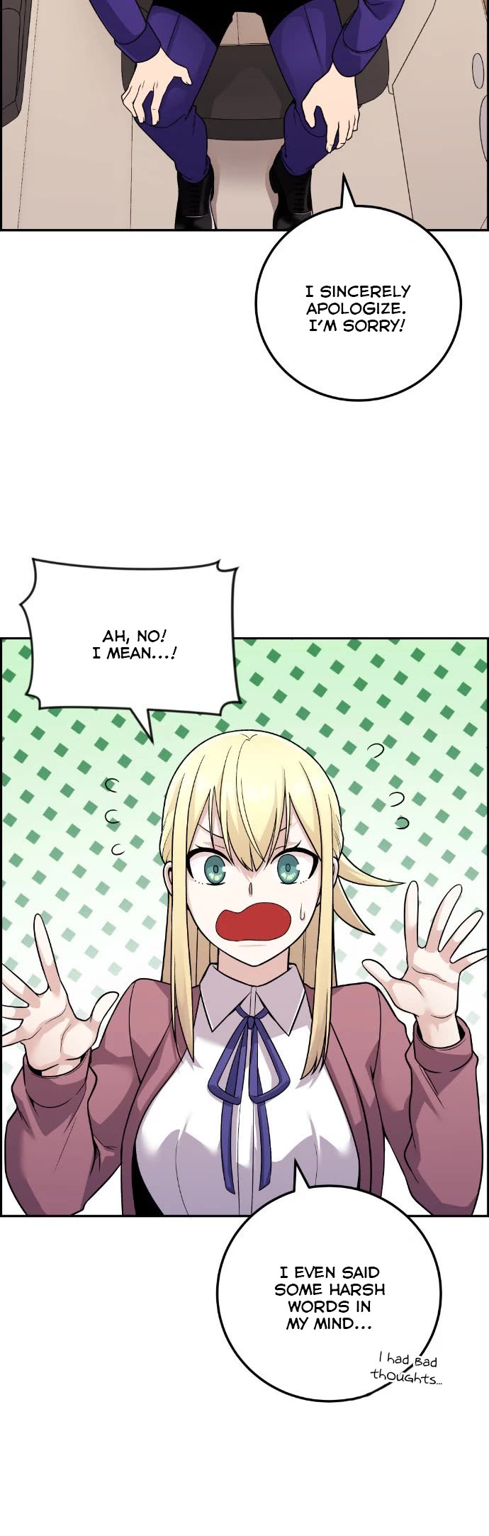 Webtoon Character Na Kang Lim Chapter 33 page 32 - Chapter 33: A Lover Beyond Memories