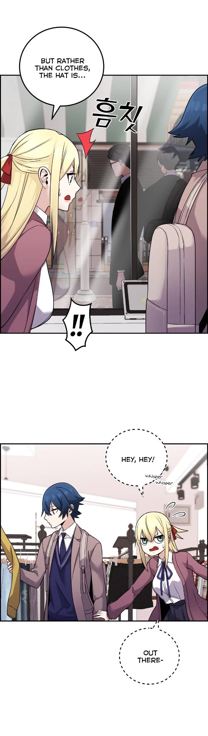 Webtoon Character Na Kang Lim Chapter 33 page 4 - Chapter 33: A Lover Beyond Memories