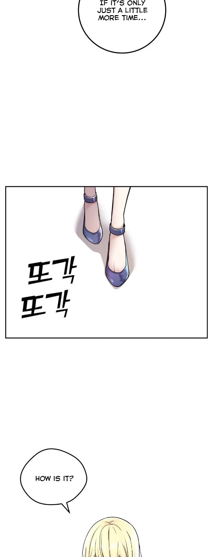 Webtoon Character Na Kang Lim Chapter 33 page 42 - Chapter 33: A Lover Beyond Memories