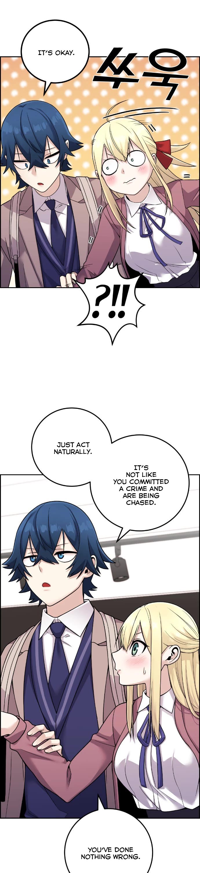 Webtoon Character Na Kang Lim Chapter 33 page 5 - Chapter 33: A Lover Beyond Memories