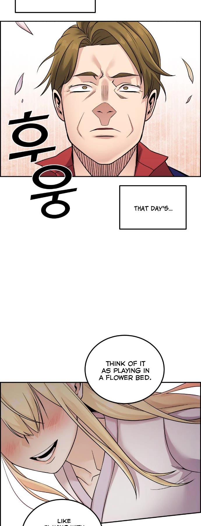 Webtoon Character Na Kang Lim Chapter 33 page 50 - Chapter 33: A Lover Beyond Memories