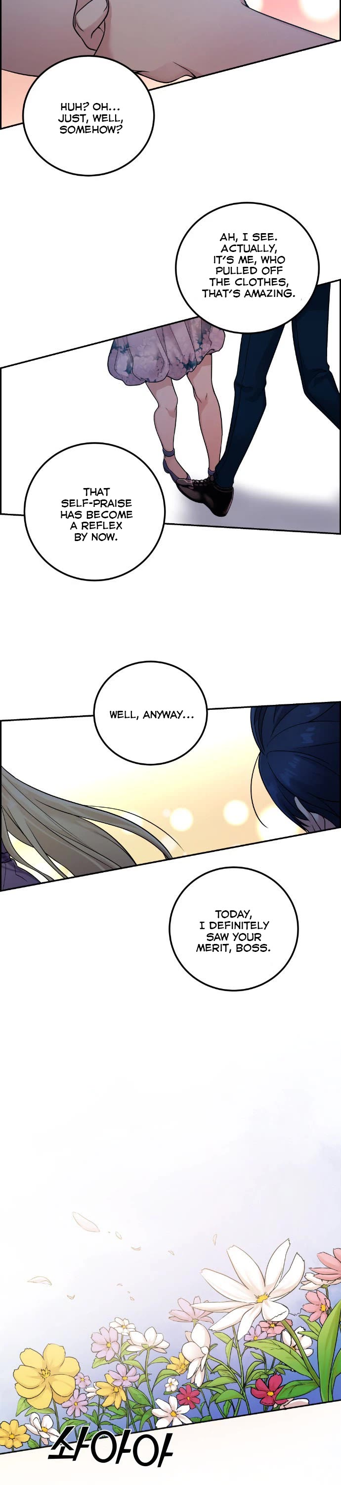Webtoon Character Na Kang Lim Chapter 33 page 52 - Chapter 33: A Lover Beyond Memories